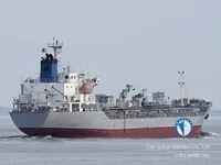 Oil/Chemical tanker for sale