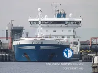 Oil/Chemical tanker for sale