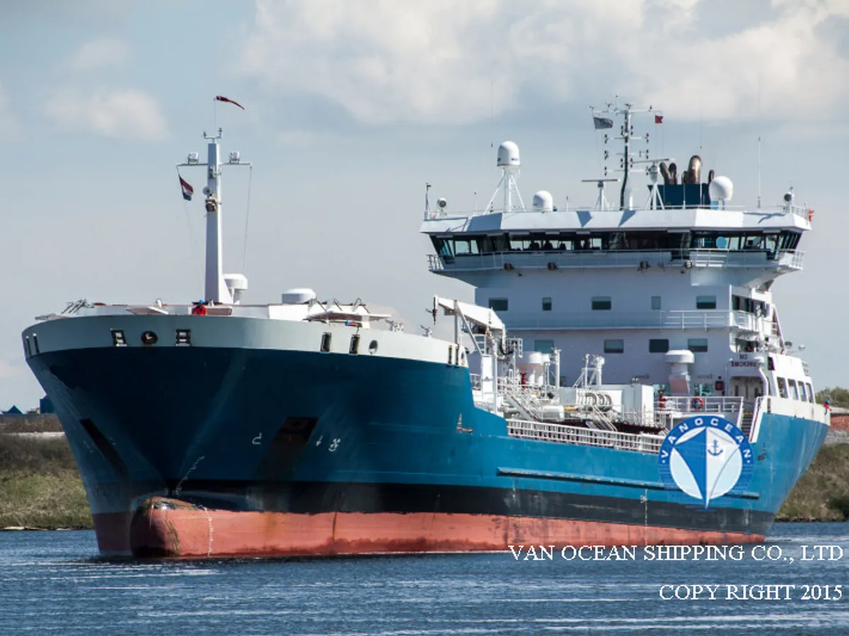 Oil/Chemical tanker for sale