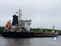 Oil/Chemical tanker for sale