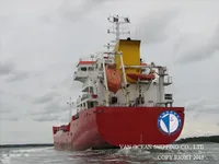 Oil/Chemical tanker for sale