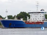 Oil/Chemical tanker for sale