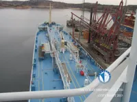 Oil/Chemical tanker for sale
