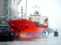 Oil/Chemical tanker for sale