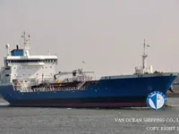 Oil/Chemical tanker for sale