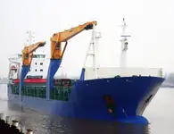Bulk carrier for sale