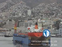 Oil/Chemical tanker for sale