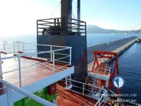 Oil/Chemical tanker for sale