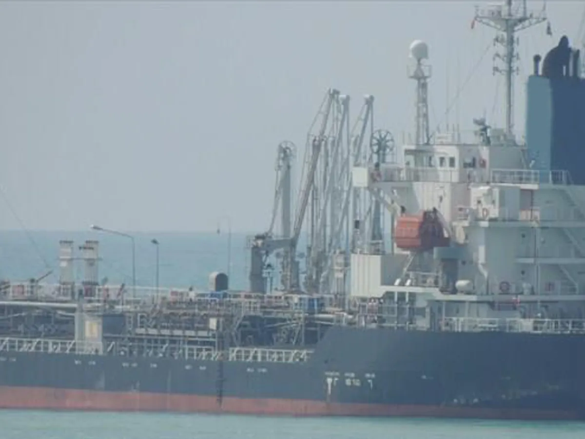 Oil/Chemical tanker for sale