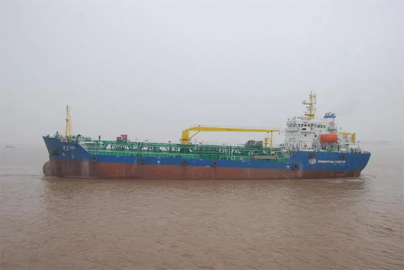 Oil/Chemical tanker for sale