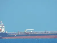 Oil/Chemical tanker for sale