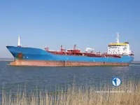 Oil/Chemical tanker for sale