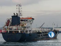 Oil/Chemical tanker for sale