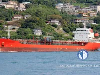 Oil/Chemical tanker for sale