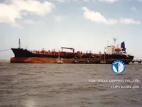 Oil/Chemical tanker for sale