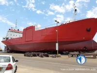 Reefer ship for sale