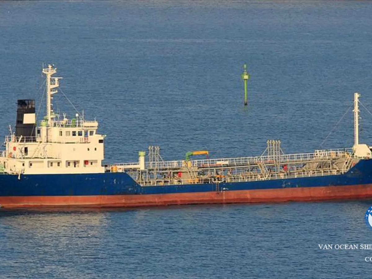 Oil/Chemical tanker for sale