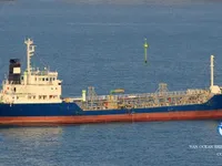 Oil/Chemical tanker for sale
