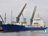 Reefer ship for sale