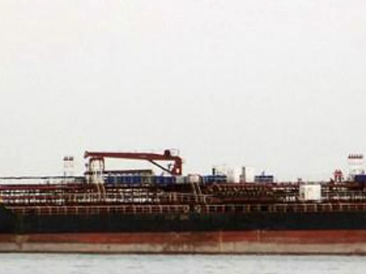 Oil/Chemical tanker for sale