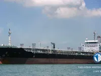 Oil/Chemical tanker for sale