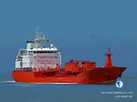 Oil/Chemical tanker for sale