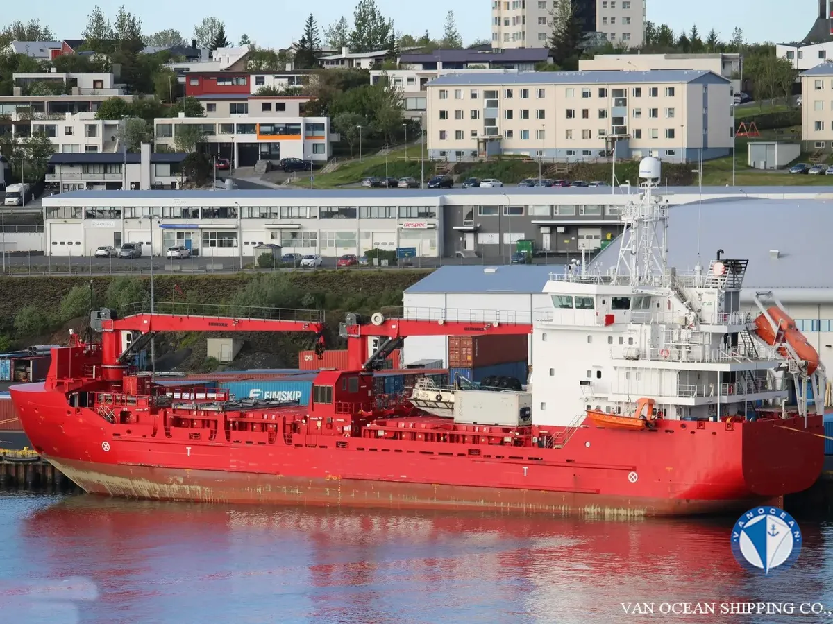 Reefer ship for sale