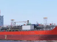 Oil/Chemical tanker for sale
