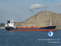 Oil/Chemical tanker for sale