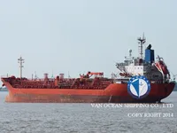 Oil/Chemical tanker for sale