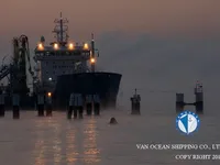 Oil/Chemical tanker for sale