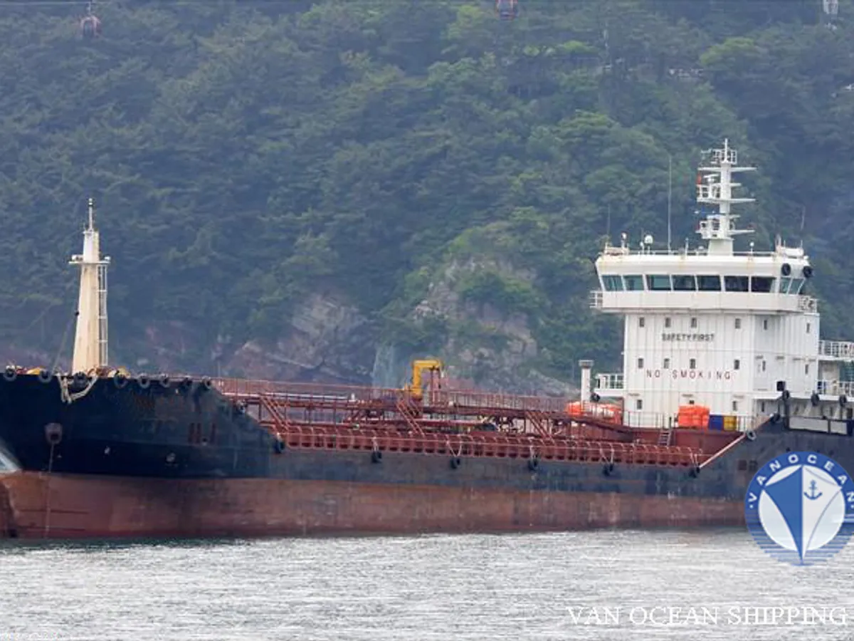 Oil/Chemical tanker for sale