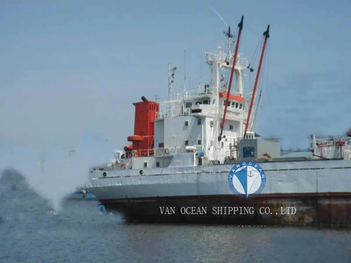 Reefer ship for sale
