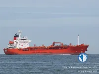 Oil/Chemical tanker for sale
