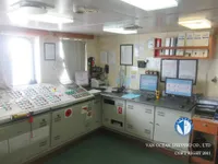 Oil/Chemical tanker for sale