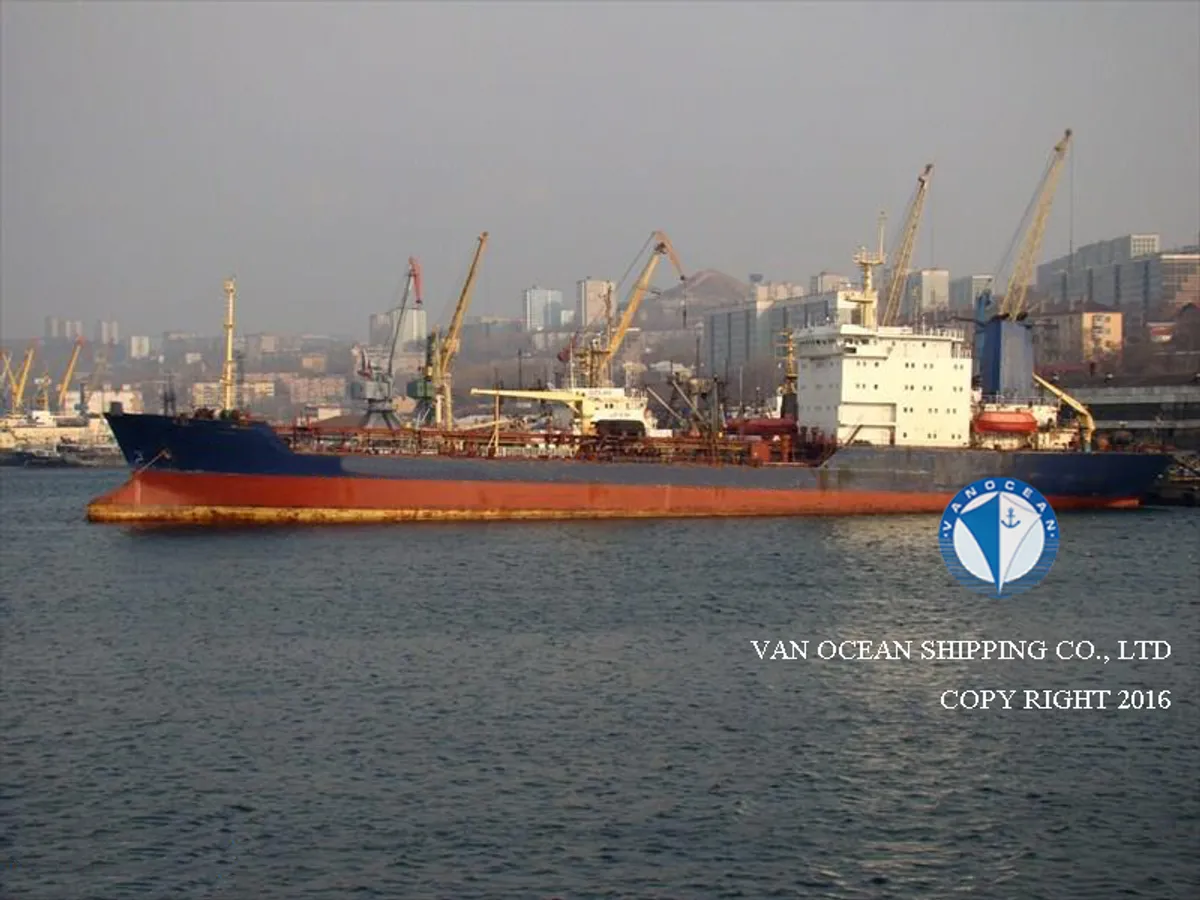 Oil/Chemical tanker for sale