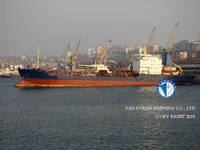 Oil/Chemical tanker for sale
