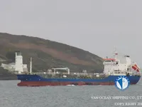 Oil/Chemical tanker for sale