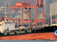 Oil/Chemical tanker for sale