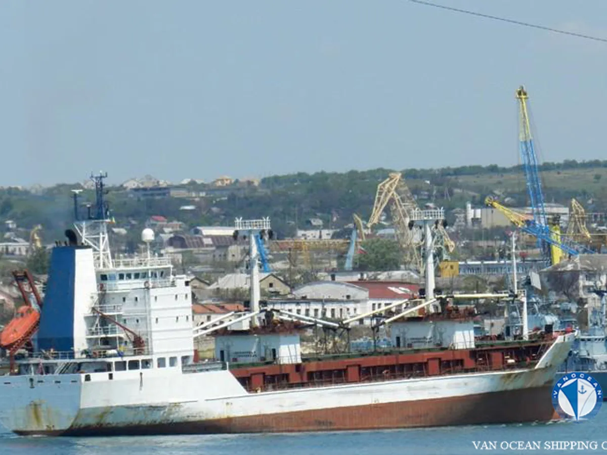 Reefer ship for sale