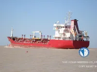 Oil/Chemical tanker for sale
