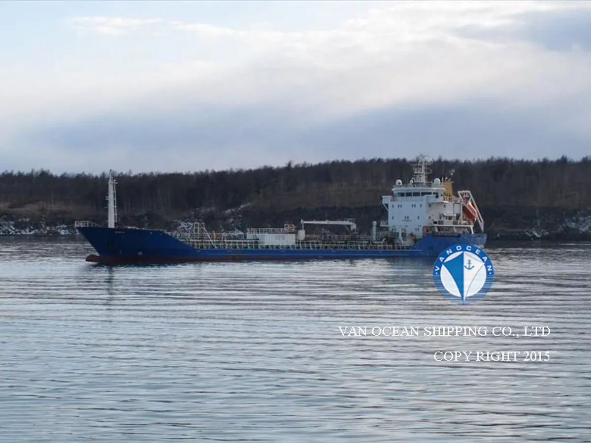 Oil/Chemical tanker for sale