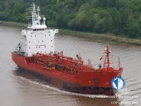 Oil/Chemical tanker for sale