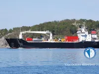 Reefer ship for sale