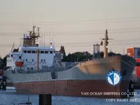 Oil/Chemical tanker for sale