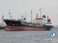 Oil/Chemical tanker for sale