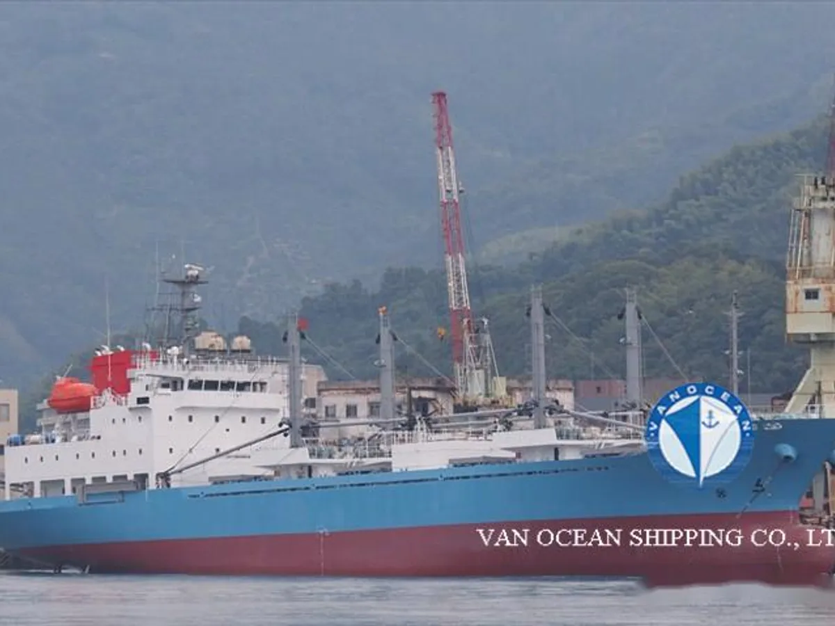 Reefer ship for sale