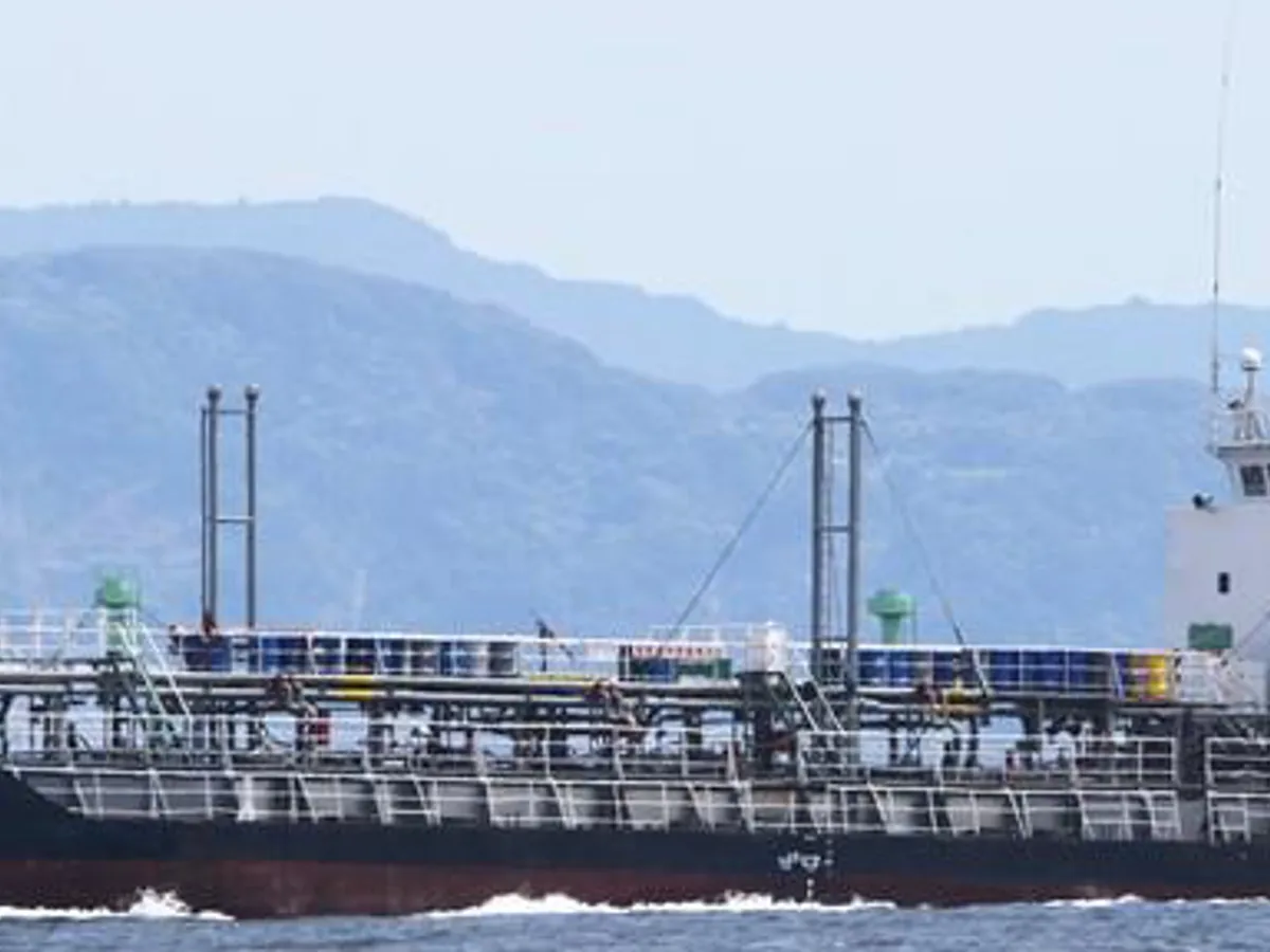 Oil/Chemical tanker for sale