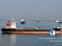 Oil/Chemical tanker for sale