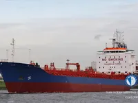 Oil/Chemical tanker for sale